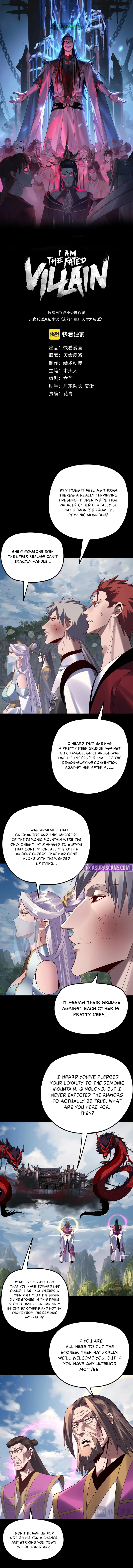 I Am the Fated Villain Chapter 266 page 2
