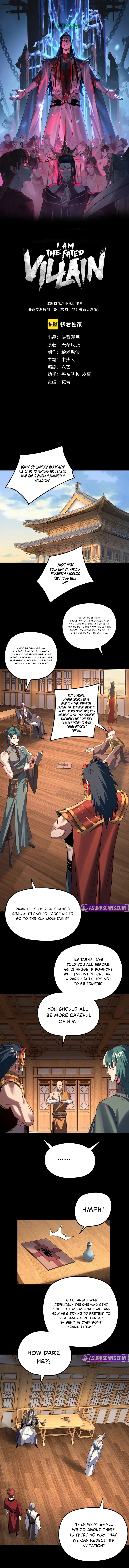 I Am the Fated Villain Chapter 269 page 2