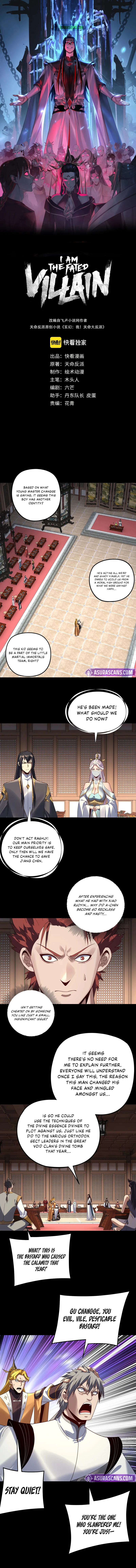 I Am the Fated Villain Chapter 270 page 2