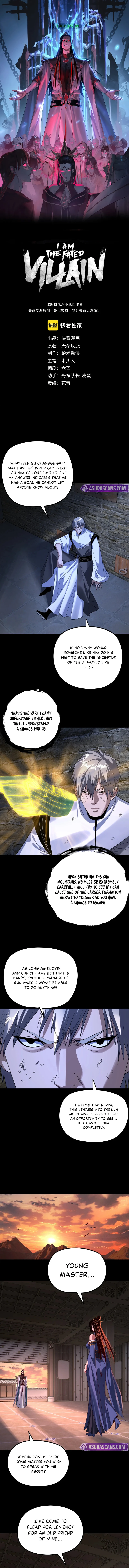 I Am the Fated Villain Chapter 271 page 2