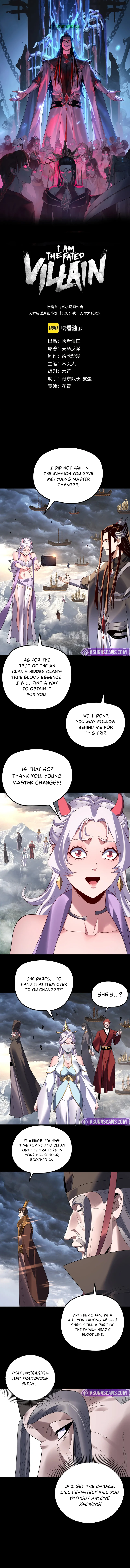 I Am the Fated Villain Chapter 272 page 2