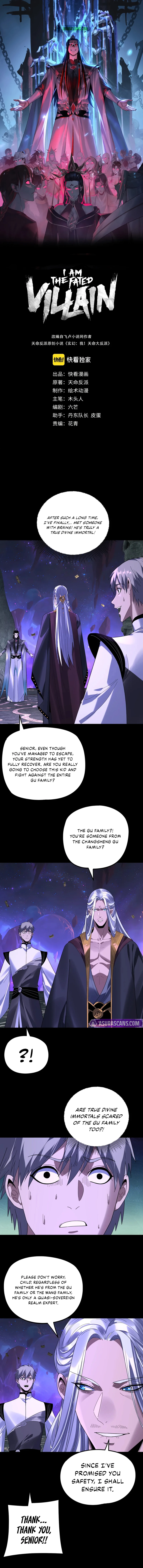 I Am the Fated Villain Chapter 276 page 2