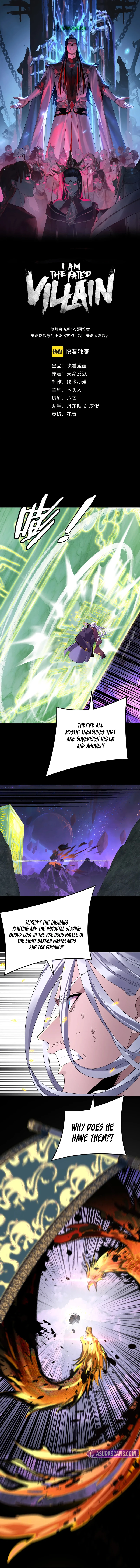 I Am the Fated Villain Chapter 277 page 2
