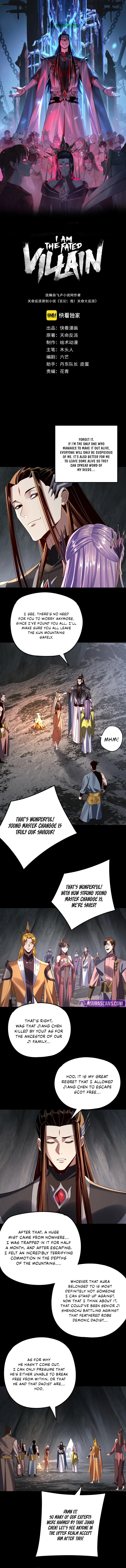 I Am the Fated Villain Chapter 278 page 2