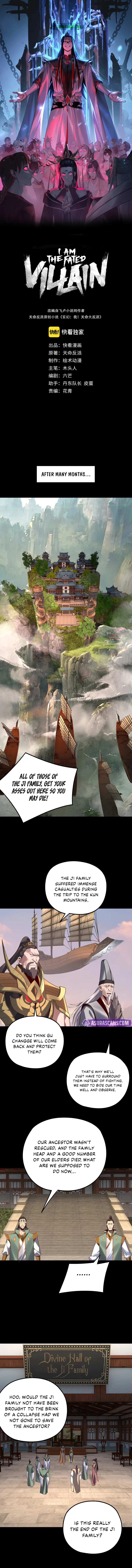 I Am the Fated Villain Chapter 279 page 2