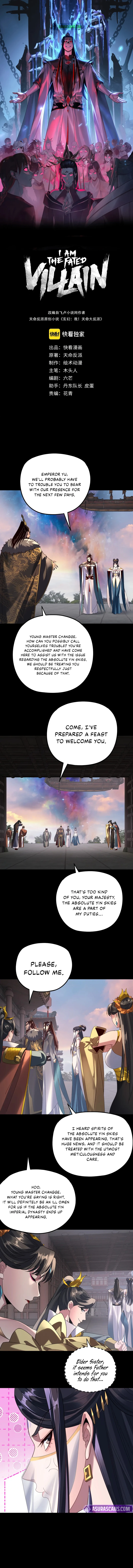 I Am the Fated Villain Chapter 281 page 2