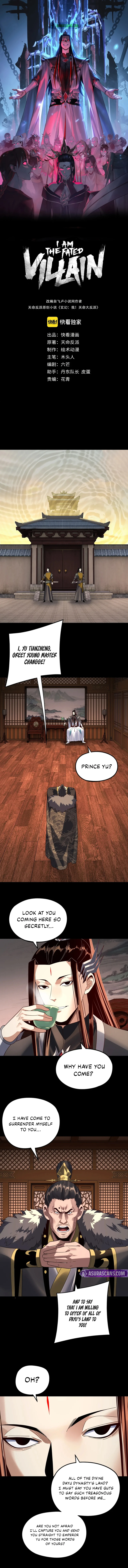 I Am the Fated Villain Chapter 282 page 2