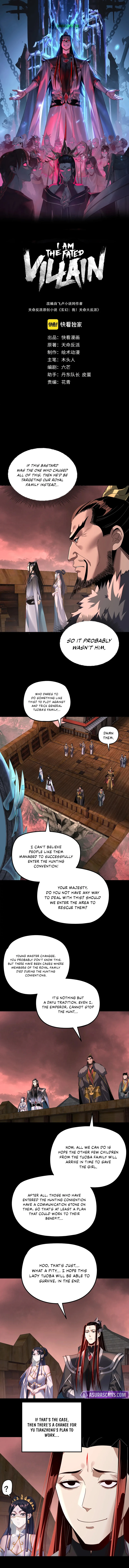 I Am the Fated Villain Chapter 283 page 2
