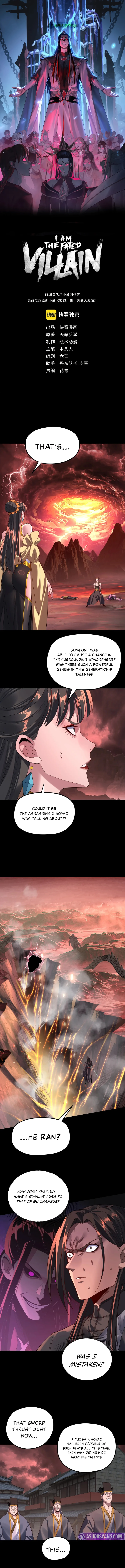 I Am the Fated Villain Chapter 284 page 2