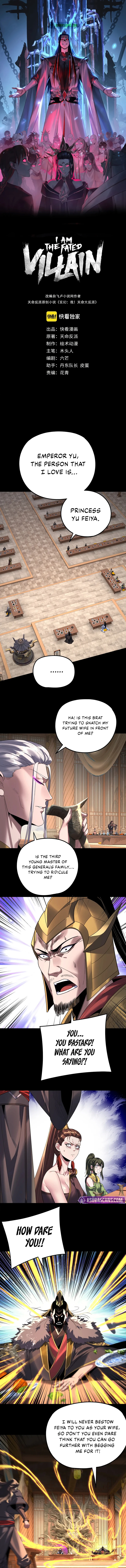 I Am the Fated Villain Chapter 286 page 2