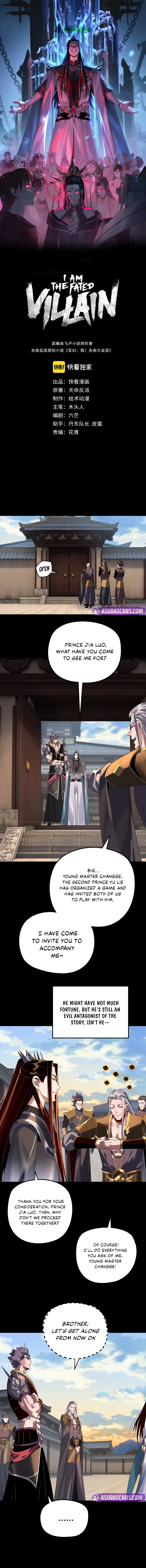 I Am the Fated Villain Chapter 288 page 2