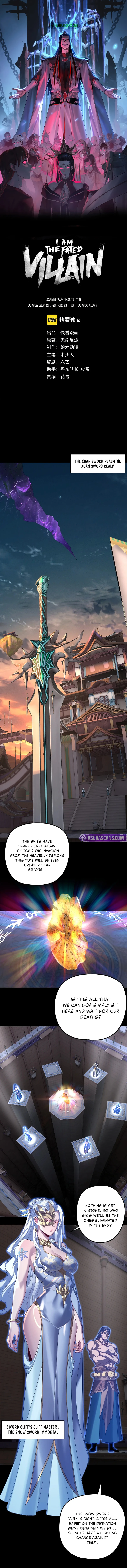 I Am the Fated Villain Chapter 291 page 2