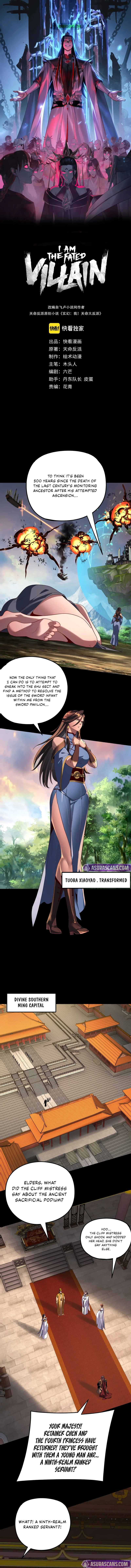 I Am the Fated Villain Chapter 292 page 2