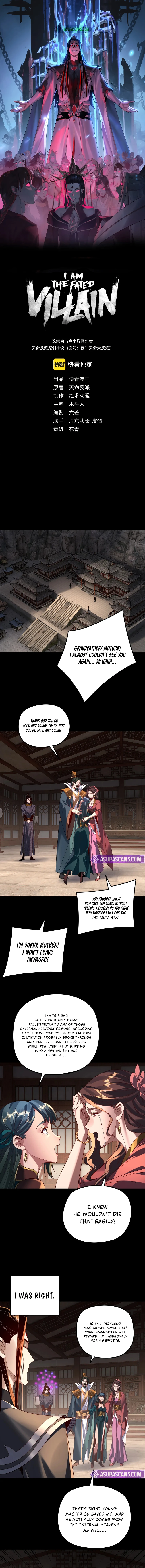 I Am the Fated Villain Chapter 293 page 2