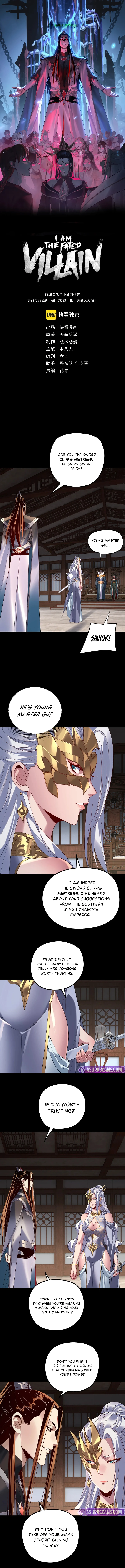 I Am the Fated Villain Chapter 294 page 2