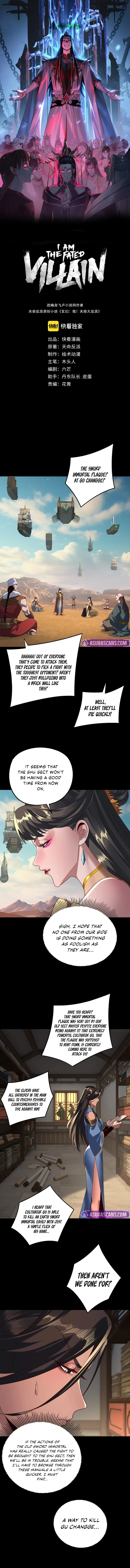 I Am the Fated Villain Chapter 295 page 2