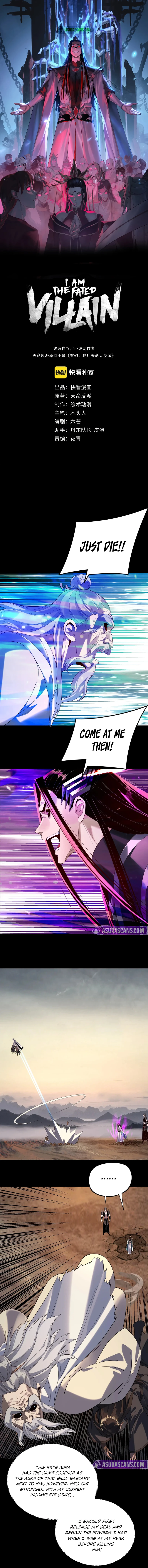 I Am the Fated Villain Chapter 298 page 2