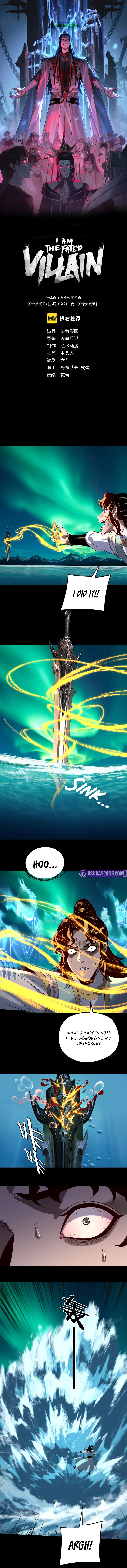 I Am the Fated Villain Chapter 301 page 2