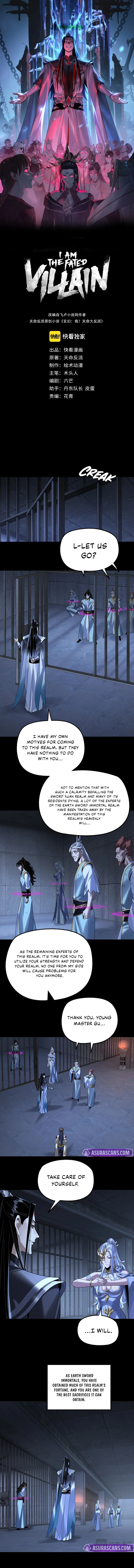 I Am the Fated Villain Chapter 303 page 2