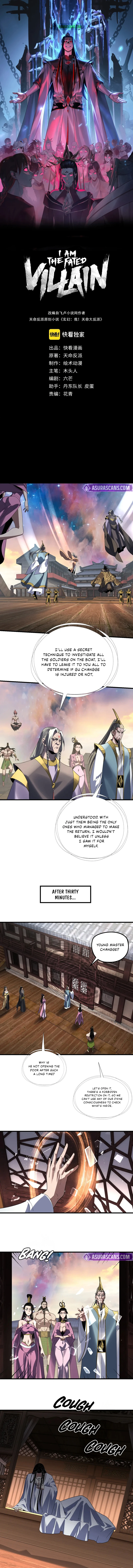 I Am the Fated Villain Chapter 306 page 2