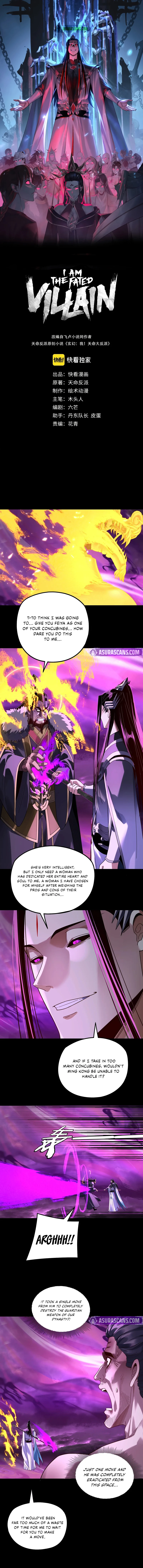 I Am the Fated Villain Chapter 308 page 2