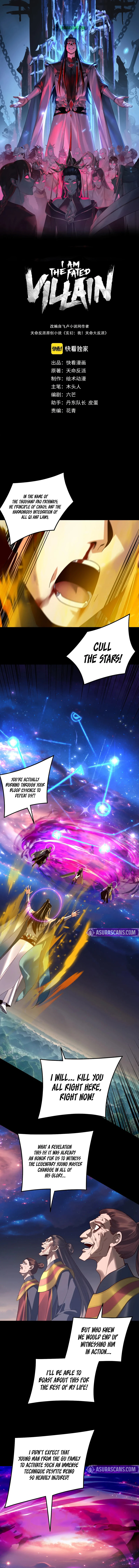 I Am the Fated Villain Chapter 309 page 2
