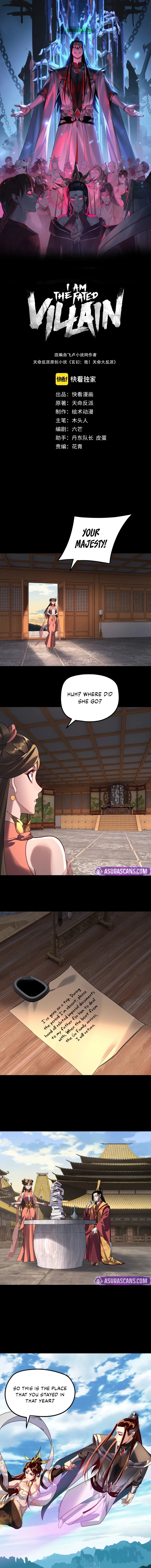 I Am the Fated Villain Chapter 311 page 2