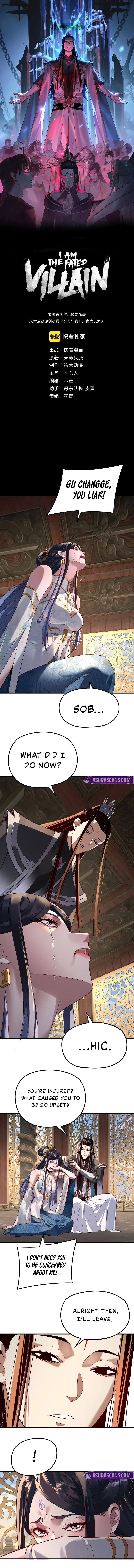 I Am the Fated Villain Chapter 312 page 2