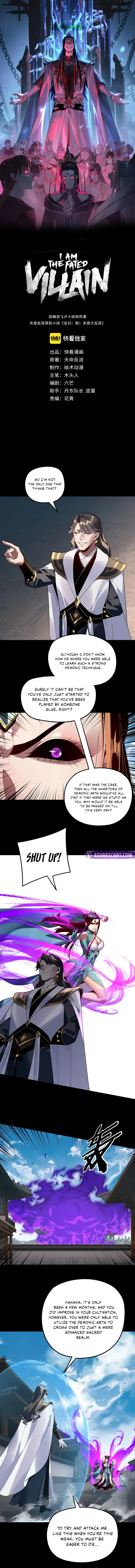 I Am the Fated Villain Chapter 313 page 2