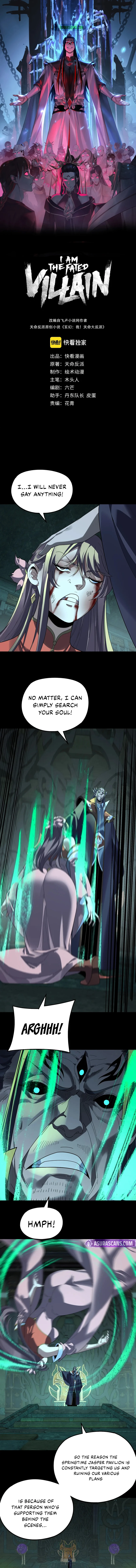 I Am the Fated Villain Chapter 314 page 2