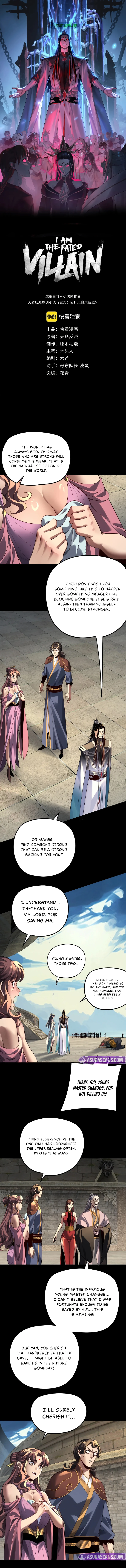 I Am the Fated Villain Chapter 315 page 2