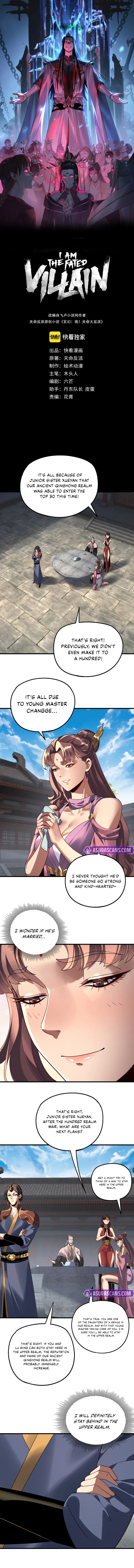 I Am the Fated Villain Chapter 316 page 2
