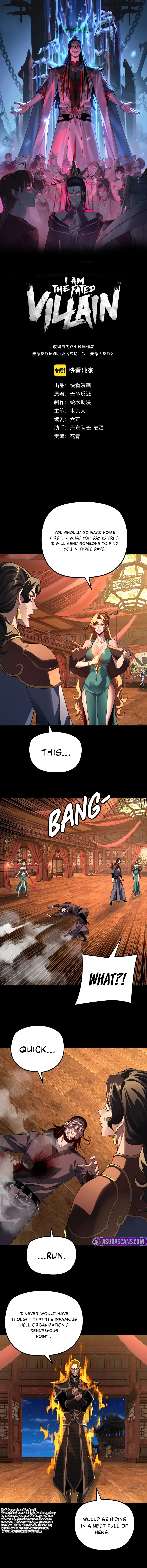 I Am the Fated Villain Chapter 318 page 2