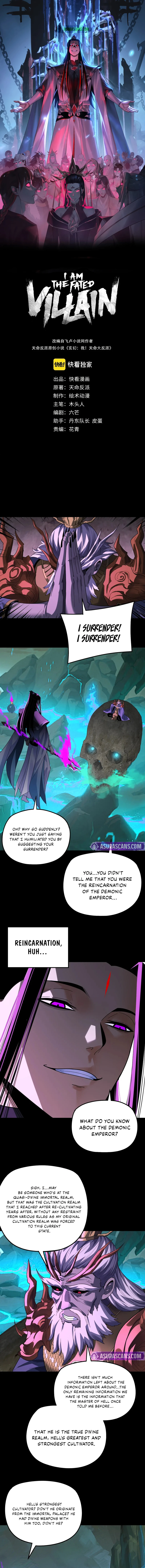 I Am the Fated Villain Chapter 320 page 2