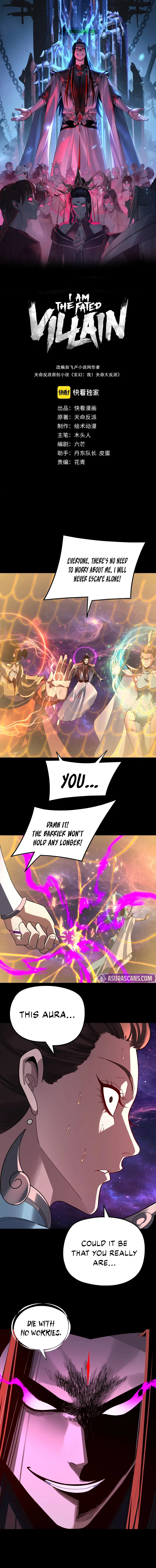 I Am the Fated Villain Chapter 322 page 2