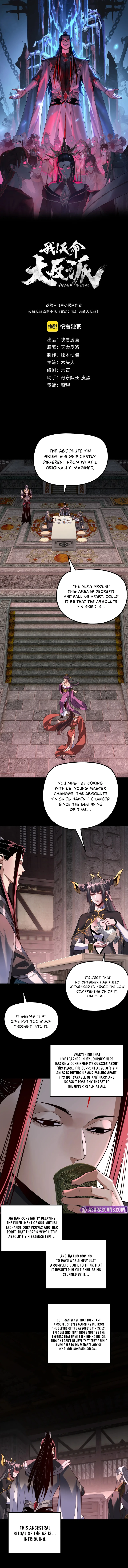 I Am the Fated Villain Chapter 324 page 2