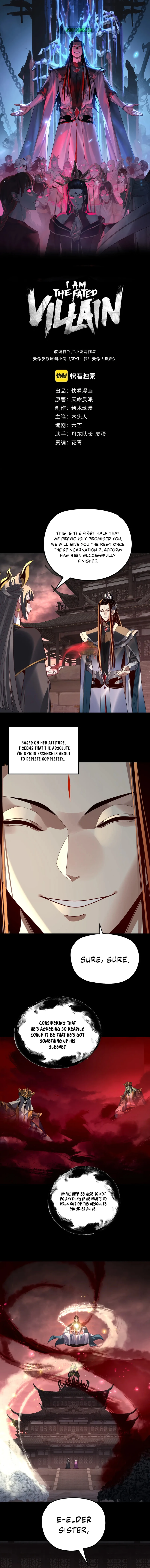 I Am the Fated Villain Chapter 325 page 2