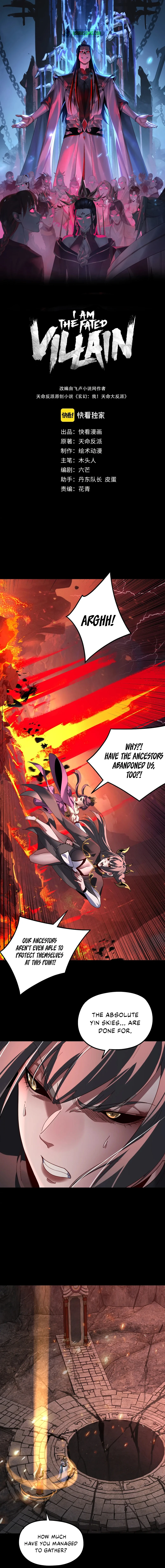 I Am the Fated Villain Chapter 327 page 2
