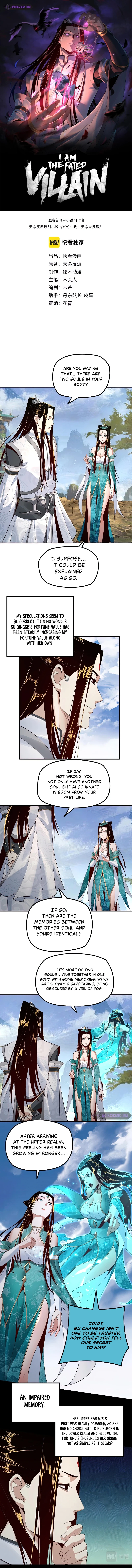 I Am the Fated Villain Chapter 33 page 2