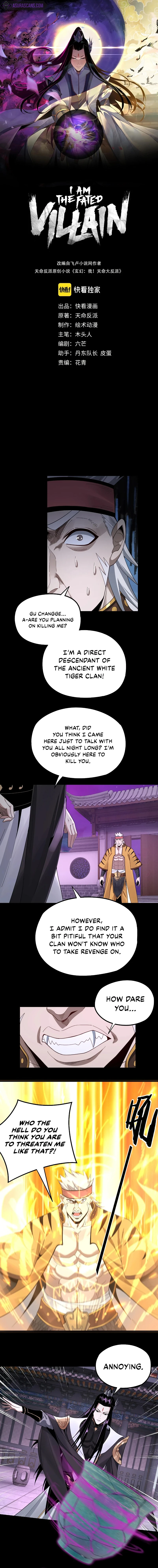 I Am the Fated Villain Chapter 51 page 2