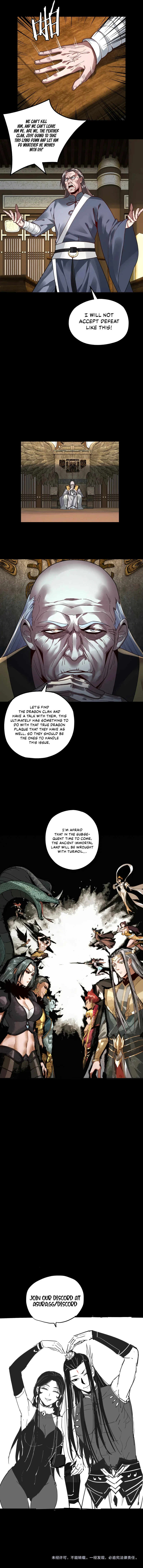 I Am the Fated Villain Chapter 76 page 8