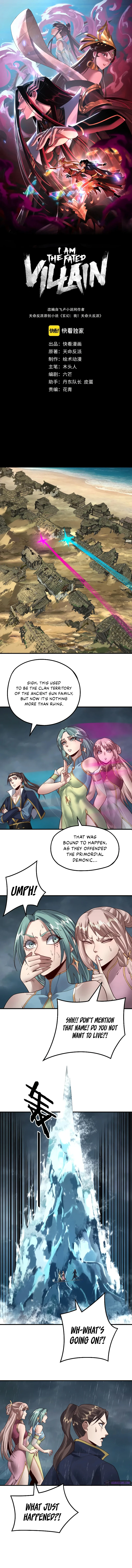 I Am the Fated Villain Chapter 84 page 2