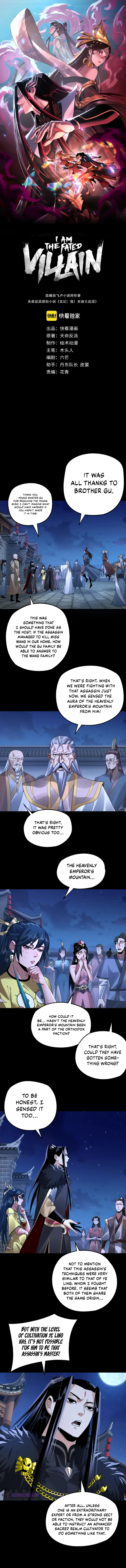 I Am the Fated Villain Chapter 96 page 2