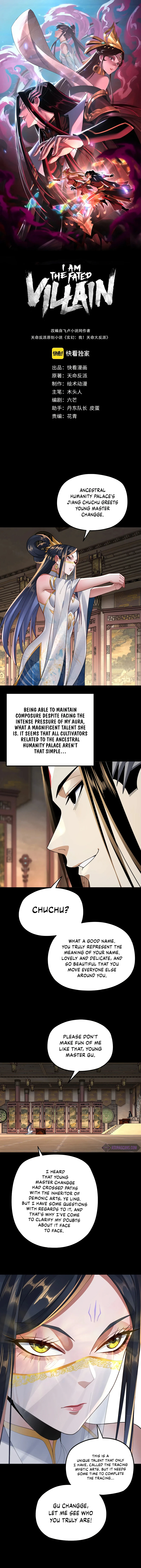 I Am the Fated Villain Chapter 99 page 2
