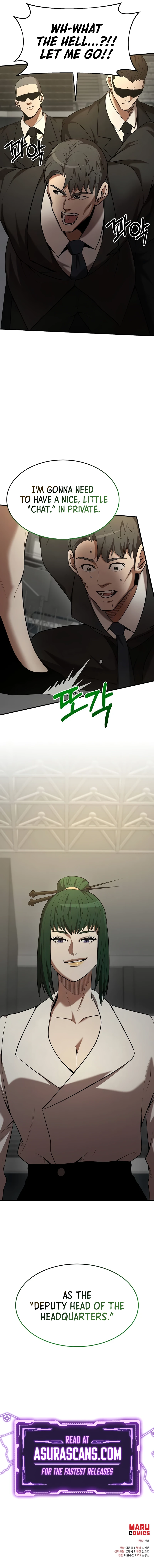 I Became a Renowned Family's Sword Prodigy Chapter 105 page 11