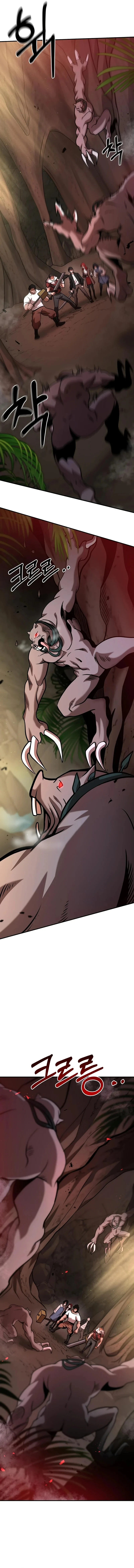 I Became a Renowned Family's Sword Prodigy Chapter 11 page 4