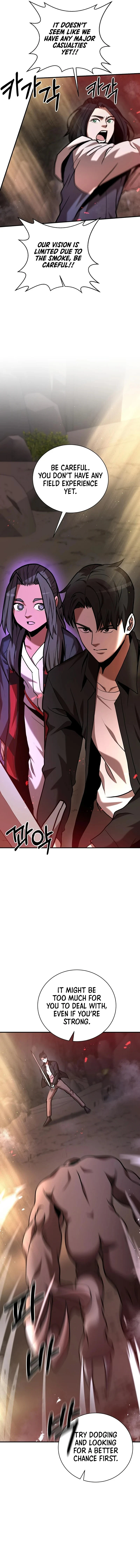I Became a Renowned Family's Sword Prodigy Chapter 11 page 6