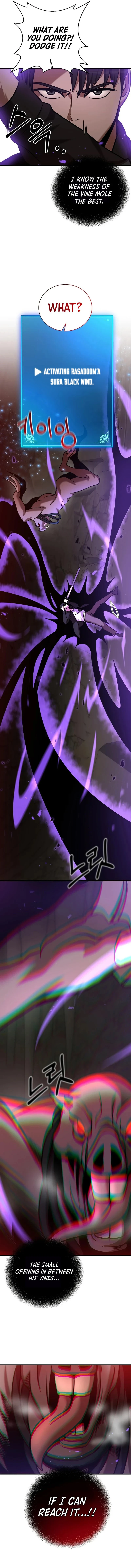 I Became a Renowned Family's Sword Prodigy Chapter 11 page 7