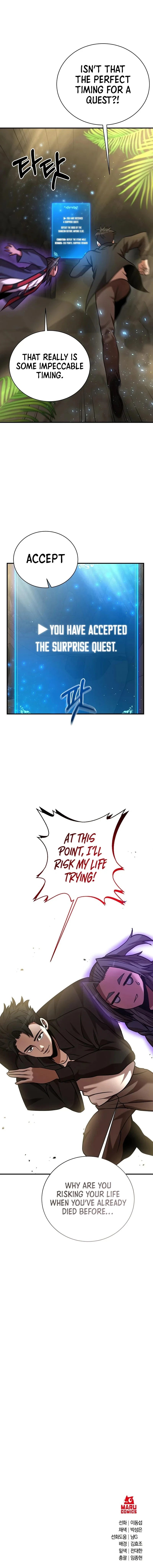I Became a Renowned Family's Sword Prodigy Chapter 11 page 19