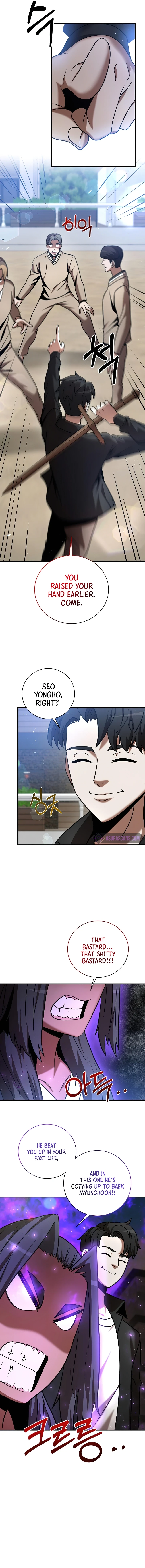 I Became a Renowned Family's Sword Prodigy Chapter 17 page 12